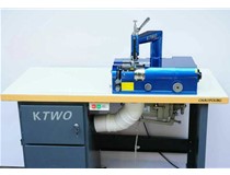 東莞小鏟皮機(jī)、晁陽(yáng)皮具機(jī)械、東莞小鏟皮機(jī)廠家