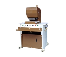 WS-144A 訂寸沖孔機