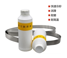 大鏟皮機(jī)帶刀油